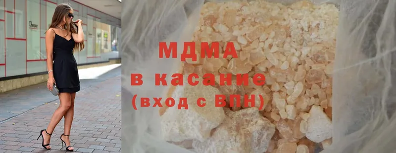 hydra онион  Десногорск  MDMA молли 